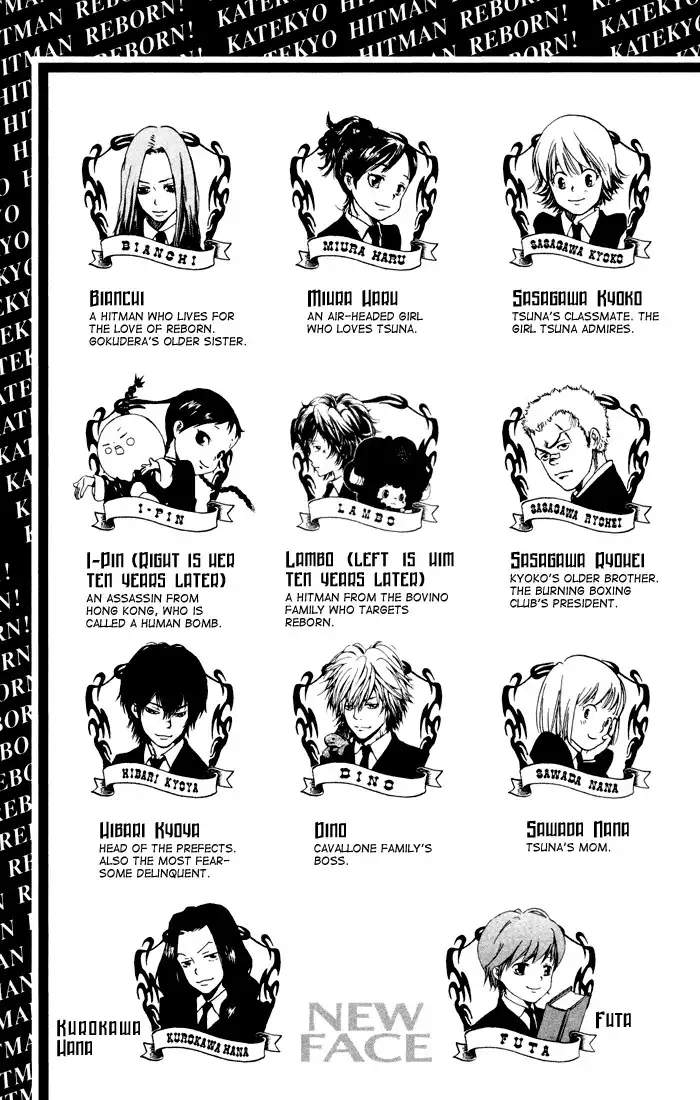 Katekyo Hitman Reborn! Chapter 34 5